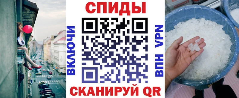 Amphetamine 98%  Белёв 