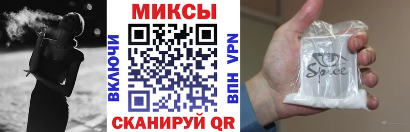 БУТИРАТ оксибутират  где найти наркотики  мега tor  Белёв 