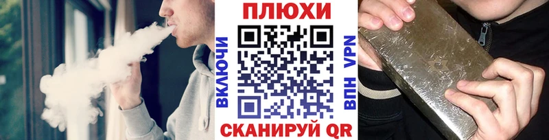 ГАШ Изолятор  Белёв 