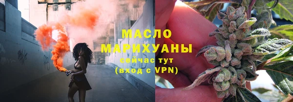 марки nbome Баксан
