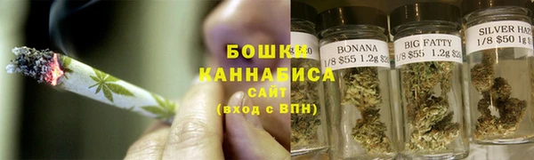 марки nbome Балабаново