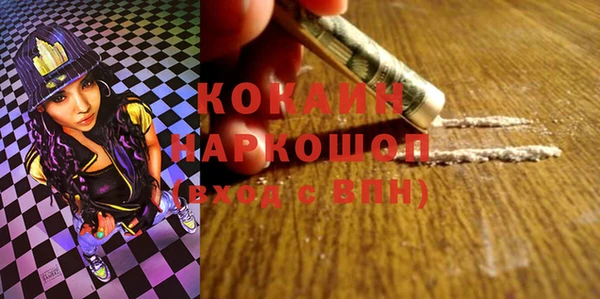 амф Балахна