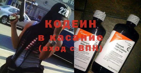 марки nbome Балабаново