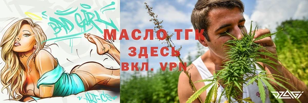 марки nbome Баксан