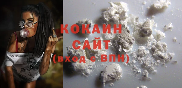 марки nbome Баксан