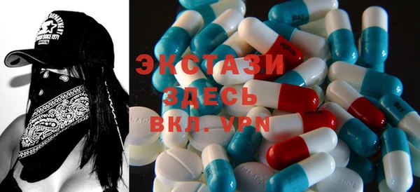 марки nbome Баксан