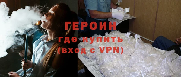 марки nbome Баксан