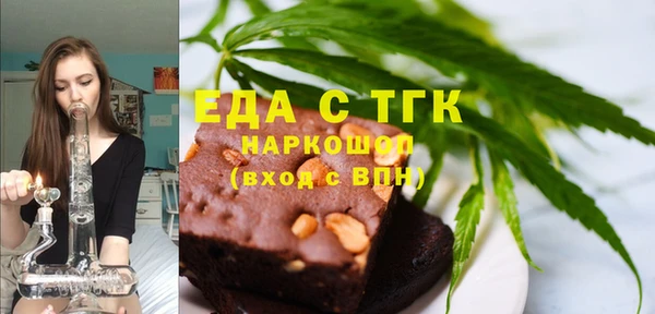 марки nbome Баксан