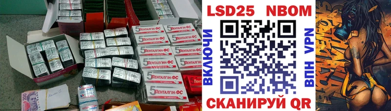 ЛСД экстази кислота  купить закладку  Белёв 