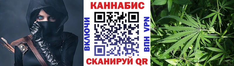 Марихуана VHQ  магазин    Белёв 