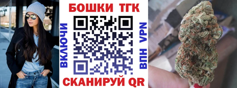 МАРИХУАНА Ganja Белёв